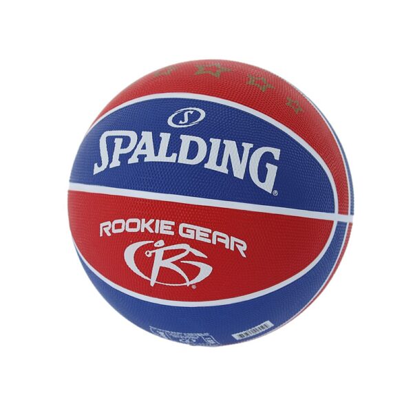 85161Z_Rookie Gear Harlem Globetrotters_Main.png