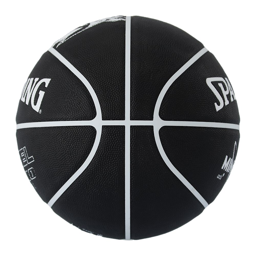 77880Z_Excel_TF-500_MINICOPA_2024_Sz7_Composite_Basketball_side_2.png
