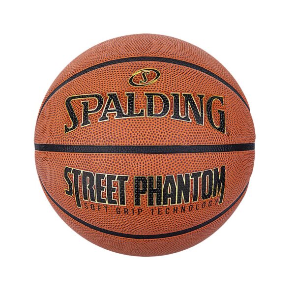 84437Z_Street Phantom Orange_Front.png