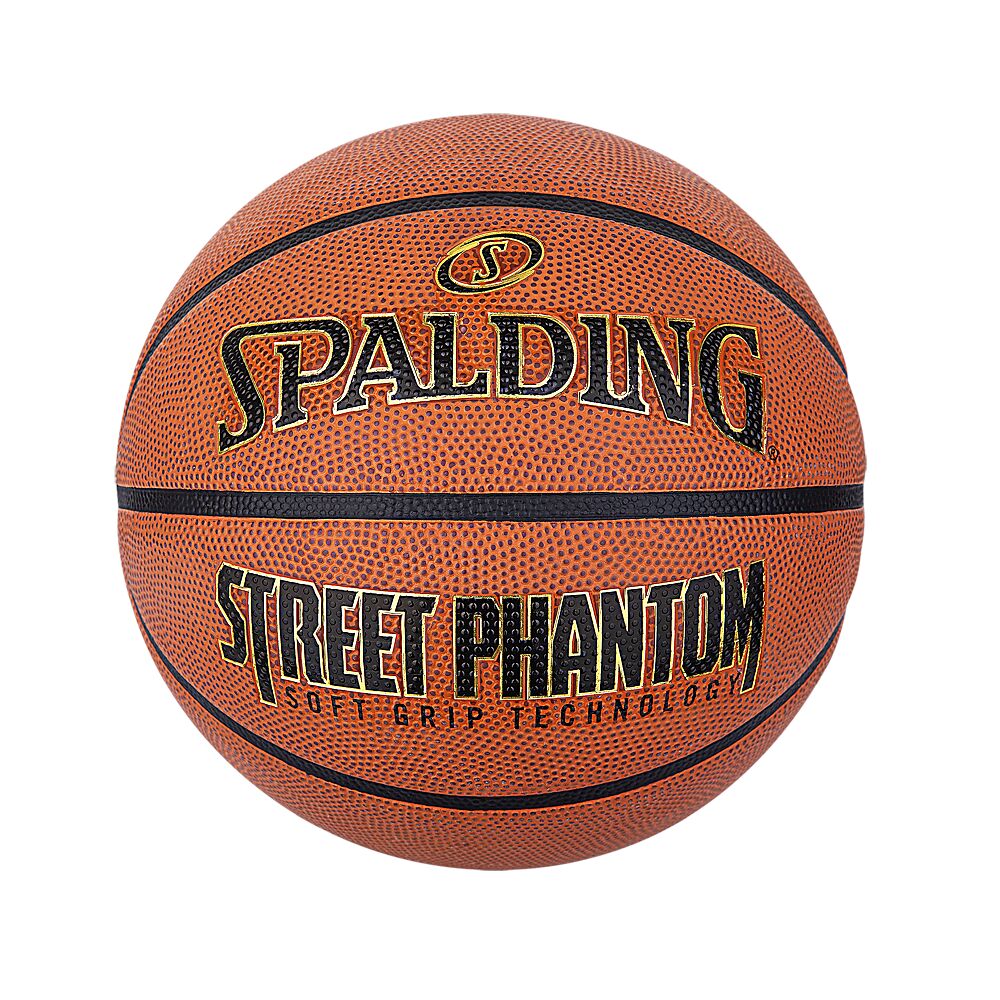 84437Z_Street Phantom Orange_Front.png