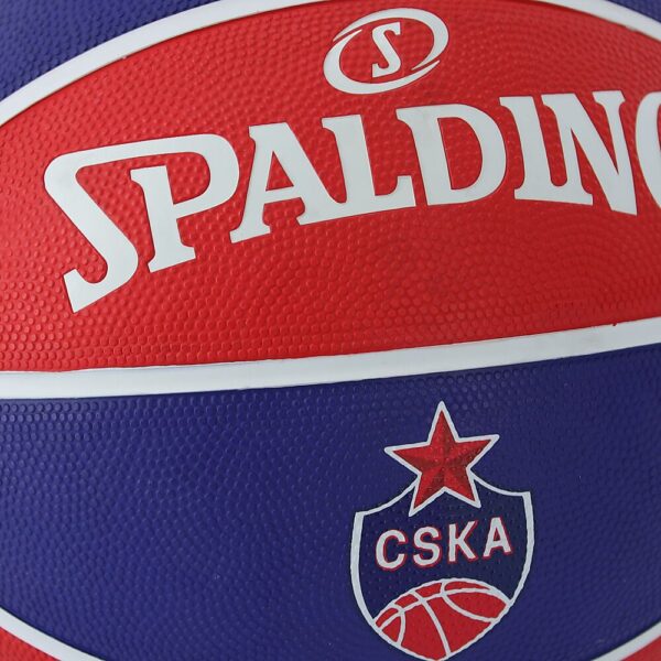 83779Z_2018 Euroleague Team Sz7 Rubber Basketbal CSKA_detail.png