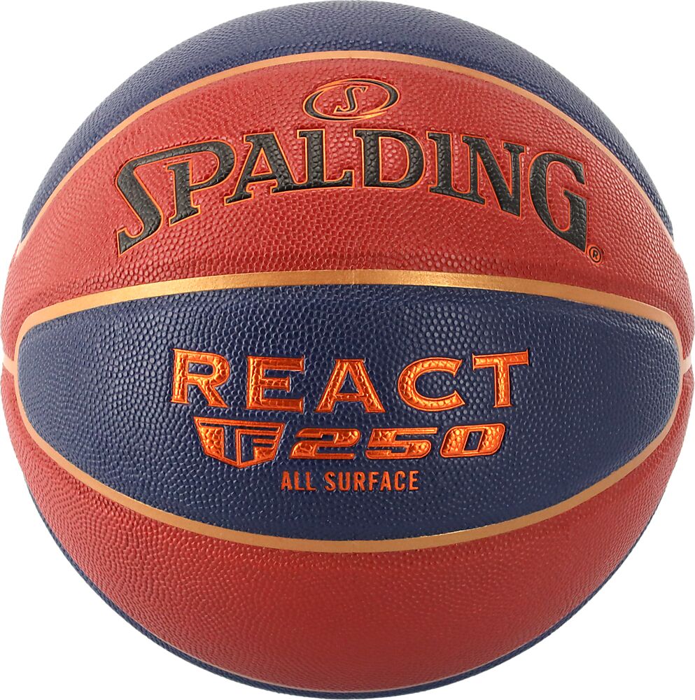 77888Z_LNB REACT TF250_Front.png