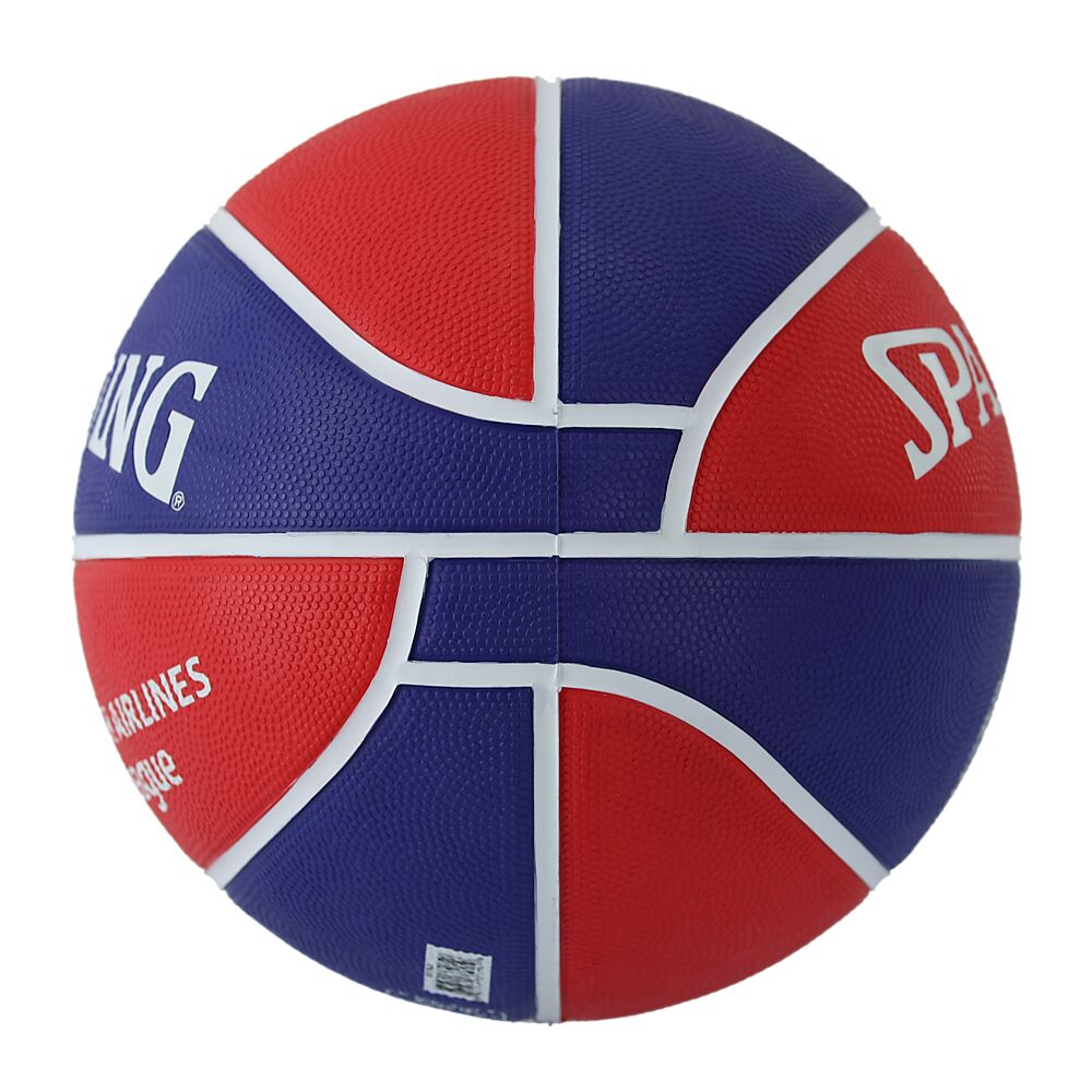 83779Z_2018 Euroleague Team Sz7 Rubber Basketbal CSKA_side.png