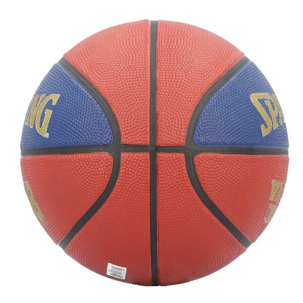 84794Z_Varsity TF-150 LNB_Side 2.png