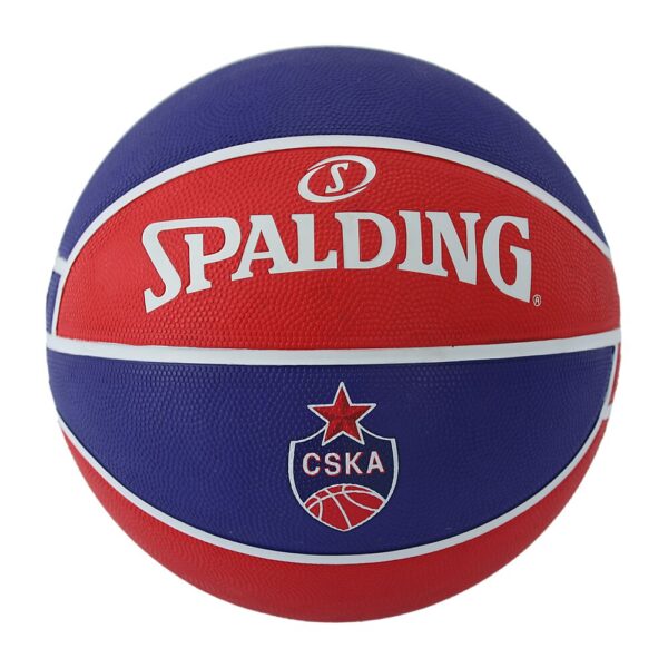 83779Z_2018 Euroleague Team Sz7 Rubber Basketbal CSKA_Front.png