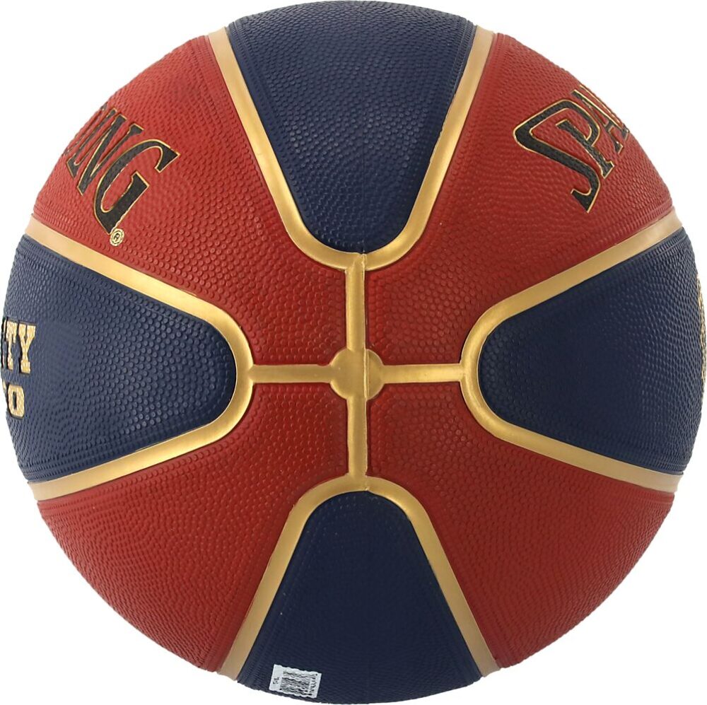 85109Z_LNB VARSITY TF150_Side.png