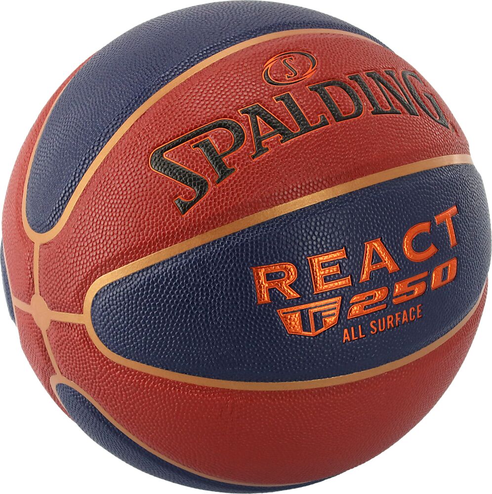 77888Z_LNB REACT TF250_Main.png