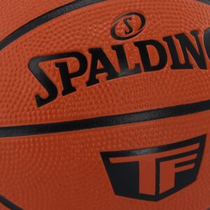 65260Z_TF_Sz1_Rubber_Basketball_Detail.png