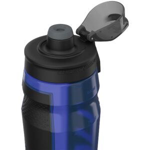 UA70320-ROY_Playmaker Squeeze Royal_Detail.png